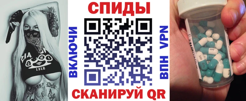 Amphetamine 98%  MEGA рабочий сайт  Малая Вишера 