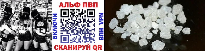 МЕГА как войти  Малая Вишера  A PVP Crystall 