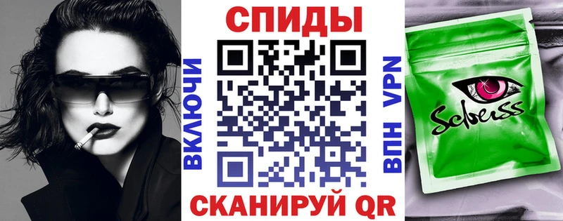 БУТИРАТ Butirat  Малая Вишера 