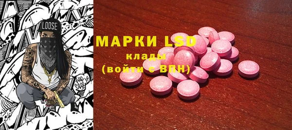 мет Богданович