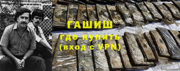 мет Богданович
