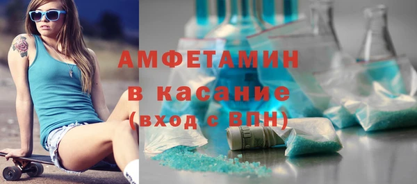 герыч Богородицк