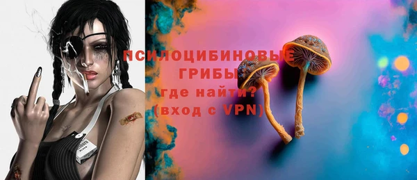 герыч Богородицк