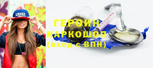 мет Богданович