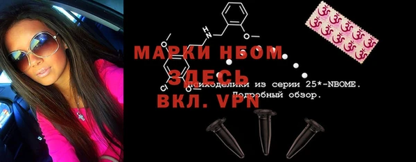 мет Богданович