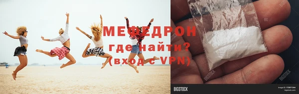 мет Богданович