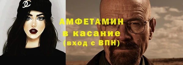 герыч Богородицк