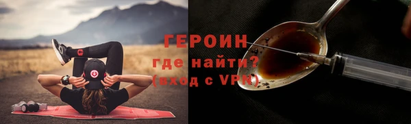 МДПВ Белоозёрский