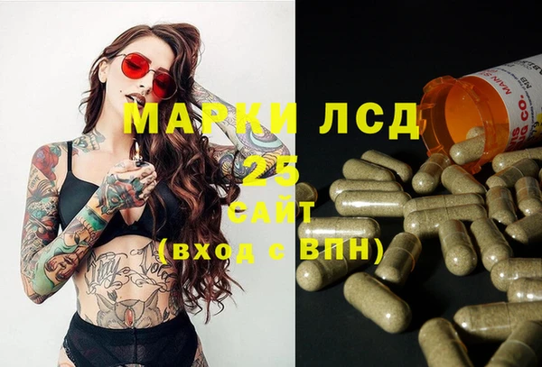 мет Богданович