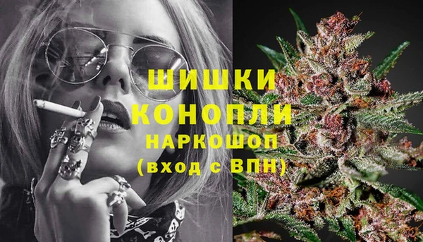 герыч Богородицк