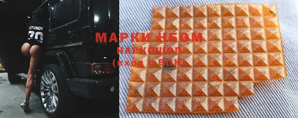 мет Богданович