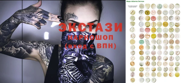 мет Богданович