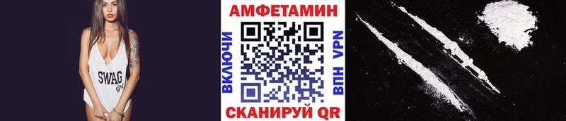 где купить наркотик  Малая Вишера  ОМГ ОМГ как зайти  Первитин Декстрометамфетамин 99.9% 