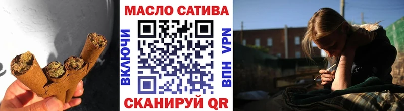 Дистиллят ТГК жижа  Малая Вишера 